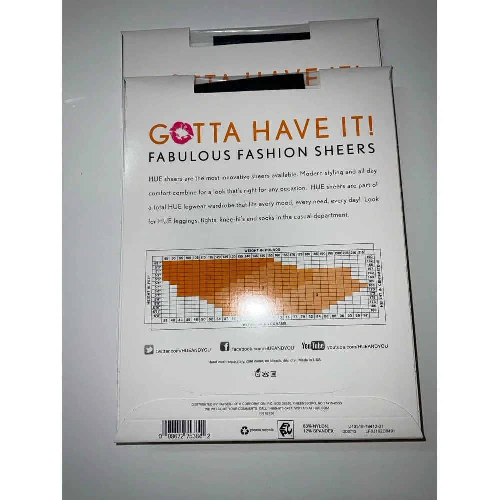 NIP 2 Pair‎ HUE Gotta Have It! Control Top Pantyhose Shimmer Rib Sheer Navy Sz 1